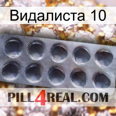 Видалиста 10 30